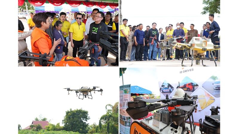 MDES Commends the Success of Drone-Assisted Agriculture, Elevating Community Productivity Through Digital Technology, Improving Quality of Life and Thailand's Competitive Capabilities