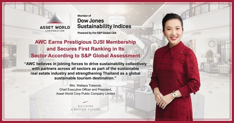 AWC Earns Prestigious DJSI Membership and Secures First Ranking in Its Sector According to S&P Global Assessment