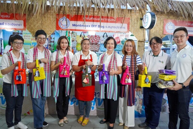 พีทีที สเตชั่น จัดกิจกรรมรับลมหนาว ส่งต่อความสุขให้ผู้บริโภค ณ "ตลาดเติมสุข" จังหวัดระยอง