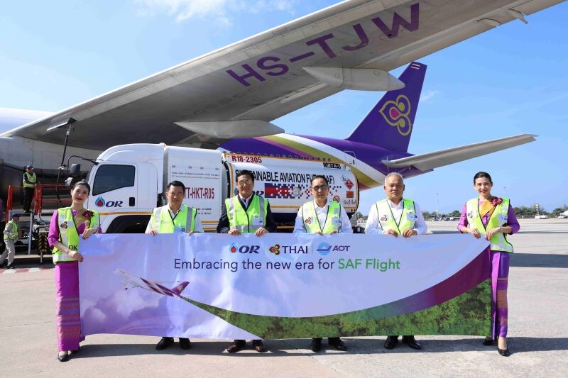 OR joins forces with Thai Airways to launch the pilot use of sustainable aviation fuel (SAF) at Phuket Airport