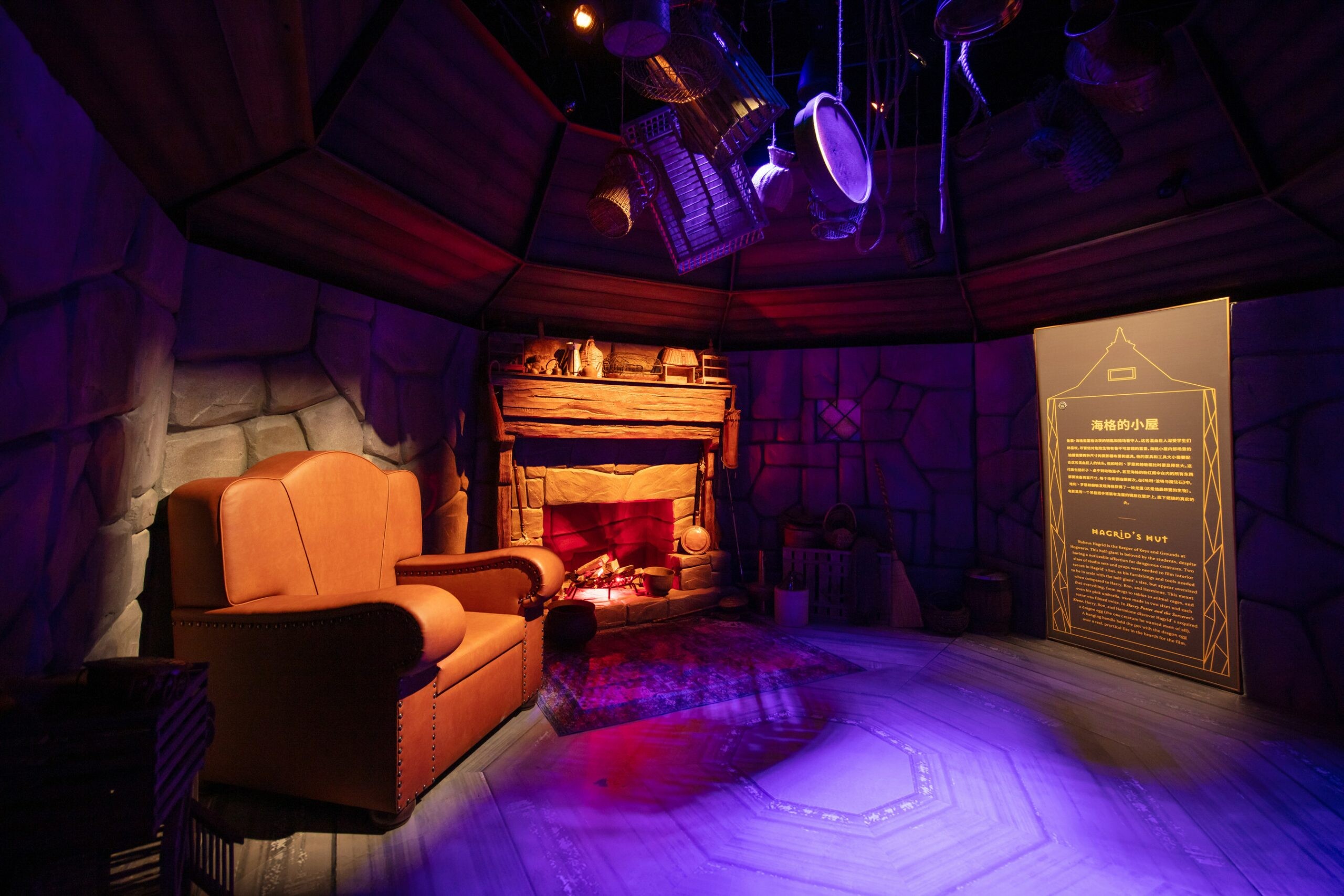 HARRY POTTER(TM): THE EXHIBITION OPENS AT THE LONDONER MACAO TODAY