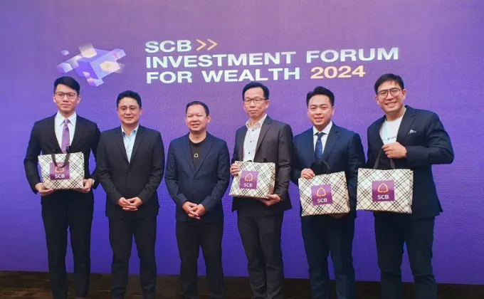 SCB WEALTH ดึง 4 พันธมิตรทางธุรกิจเปิดมุมมองการลงทุนปี