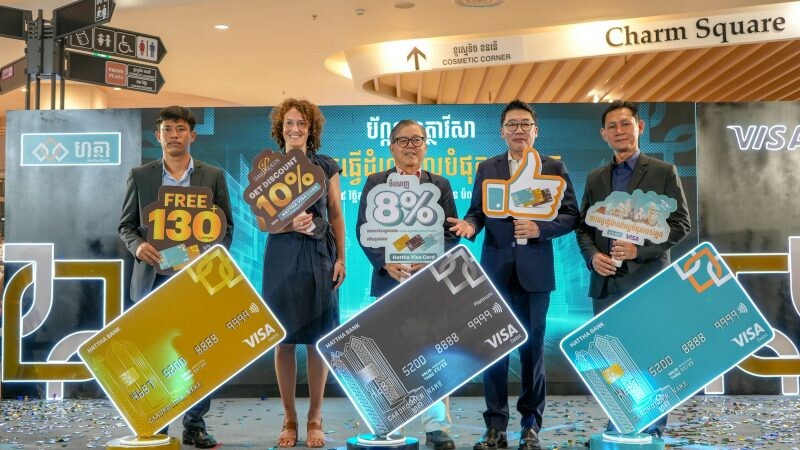 Krungsri supports Hattha Bank to elevate the convenient and secure financial experience for Cambodians