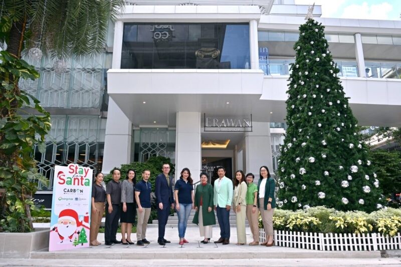 Four Leading Hotels under The ERAWAN Group Join force with Carbon Markets Club, Bangchak Group, launched 'STAY FOR SANTA' campaign