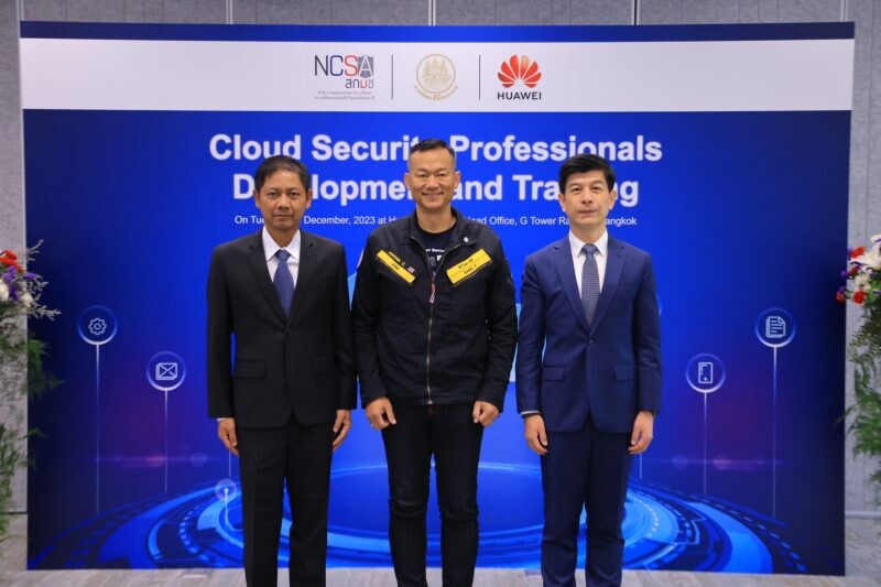 Huawei, NCSA, and DSD launch Cloud Security Training Course to strengthening Cloud Cybersecurity in Thailand with "Cloud Security First" strategy