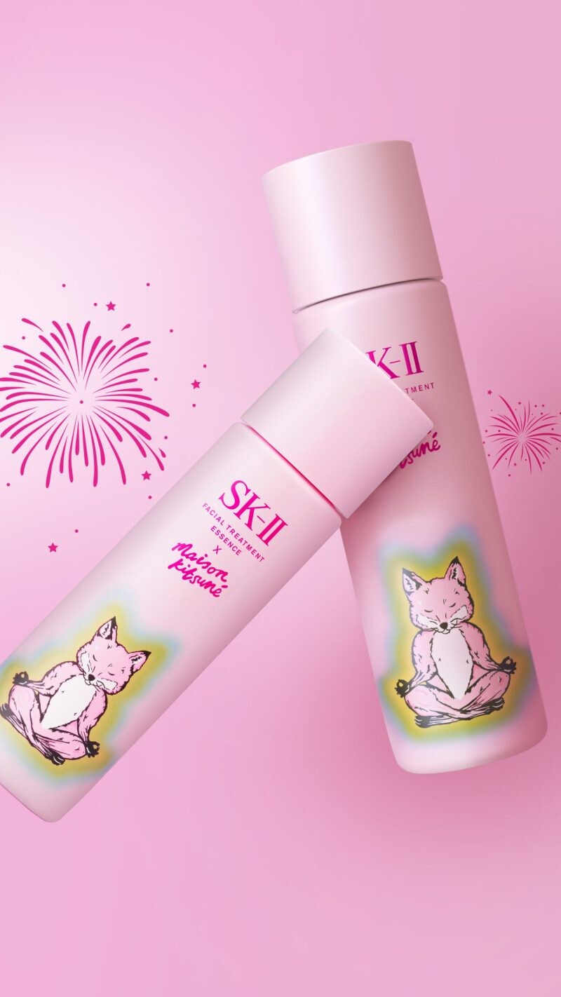 BRING OUT YOUR GLOW FROM WITHIN THIS NEW YEAR OF DRAGON WITH SK-II X MAISON KITSUNE PINK LIMITED EDITION FACIAL TREATMENT ESSENCE