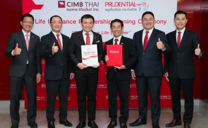 CIMB THAI ESTABLISHES STRATEGIC