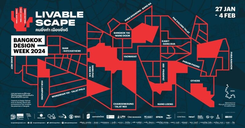 Save the date "Bangkok Design Week 2024 : Livable Scape" 27 January - 4 February 2024