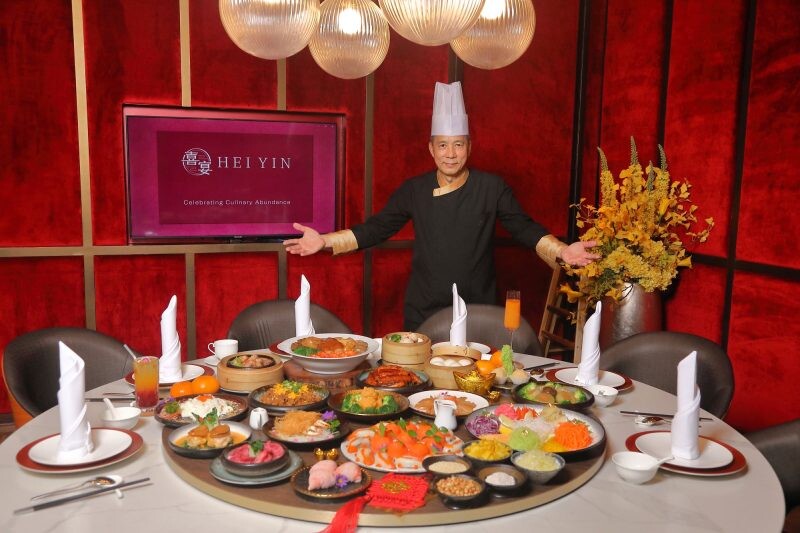 "HEI YIN" Cantonese restaurant welcomes Chinese New Year 2024 with premium auspicious menus&nbsp;