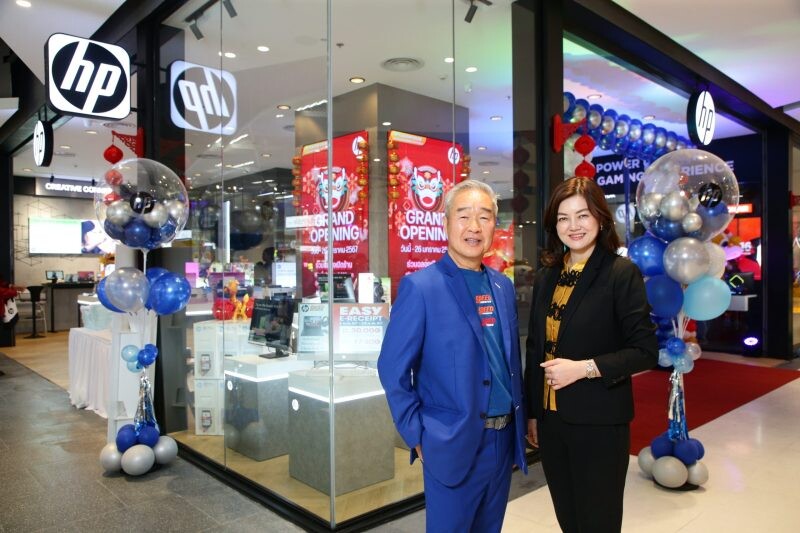 HP partners Speed Computer to launch its first flagship store in Thailand