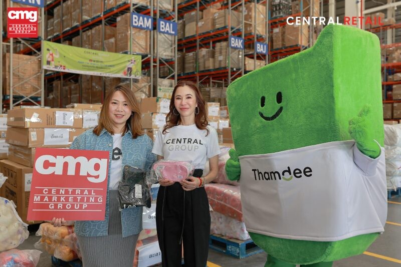 CMG helps deliver smiles and encouragement to children in Thailand through "The 14th Million Gifts, Million Smiles" campaign