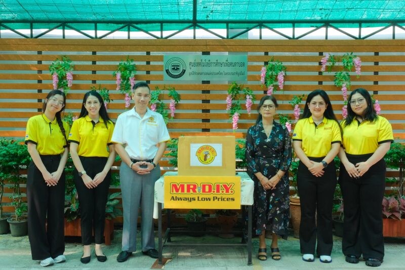 MR. D.I.Y. Supports the Blind with Calendar Donations and Provides Essential Items to the Disabled in Samut Prakan