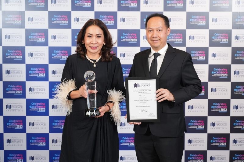 บลจ.กรุงศรี คว้ารางวัลจาก International Finance Awards 2023