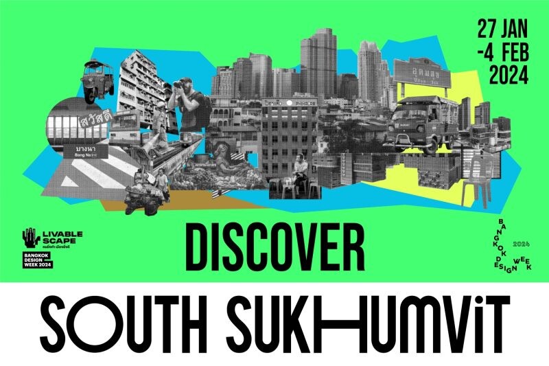 South Sukhumvit Network' Co-Organizes Bangkok Design Week 2024!