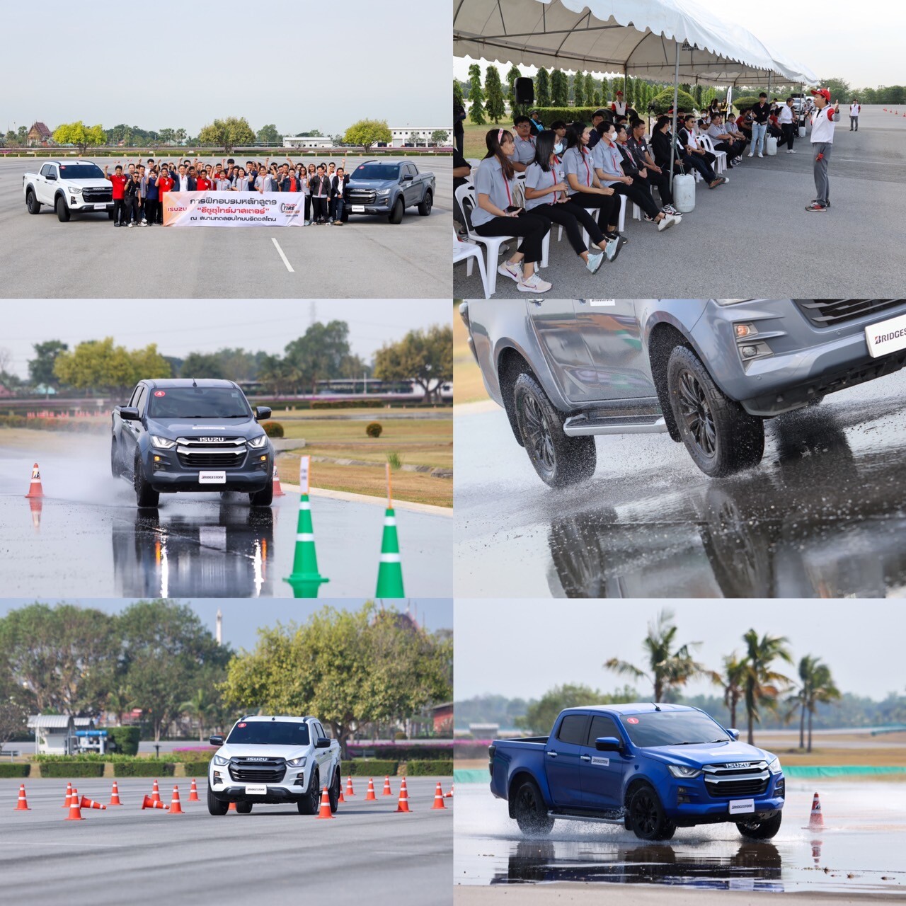 BRIDGESTONE Joins Forces with ISUZU for "2024 ISUZU TIRE MASTER", Leveraging the Potential of Professional Sales and Service Practice for ISUZU After Sales Representatives Nationwide