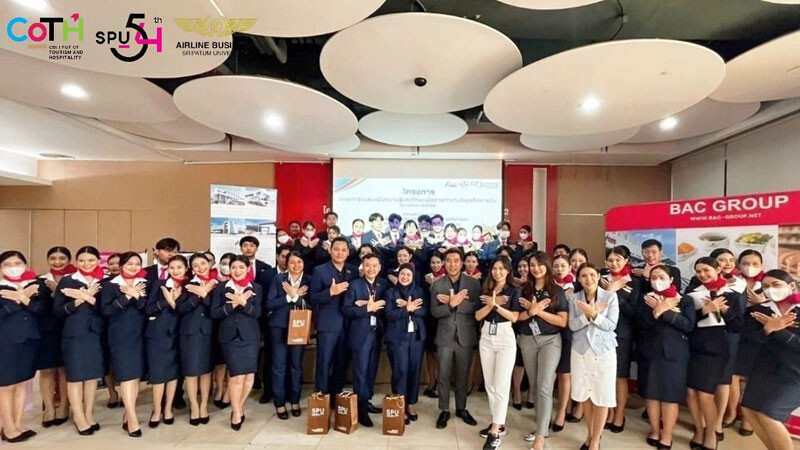 สาขาวิชาธุรกิจการบิน ม.ศรีปทุม จับมือ Bangkok Air Catering จัดโครงการ "ฝึกงานได้งาน" ครั้งที่ 2 มุ่งส่งเสริมและพัฒนาศักยภาพนักศึกษาด้านอุตสาหกรรมการบิน