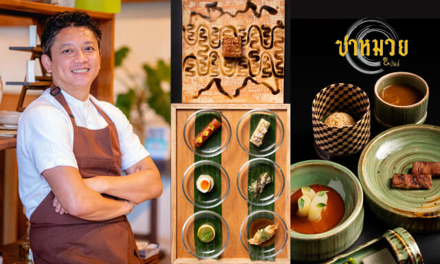 Savour a Symphony of Isan Flavors as Avani Sukhumvit Hosts 'Taste the Magic' with guest Chef Num from acclaimed Samuay &amp; Sons