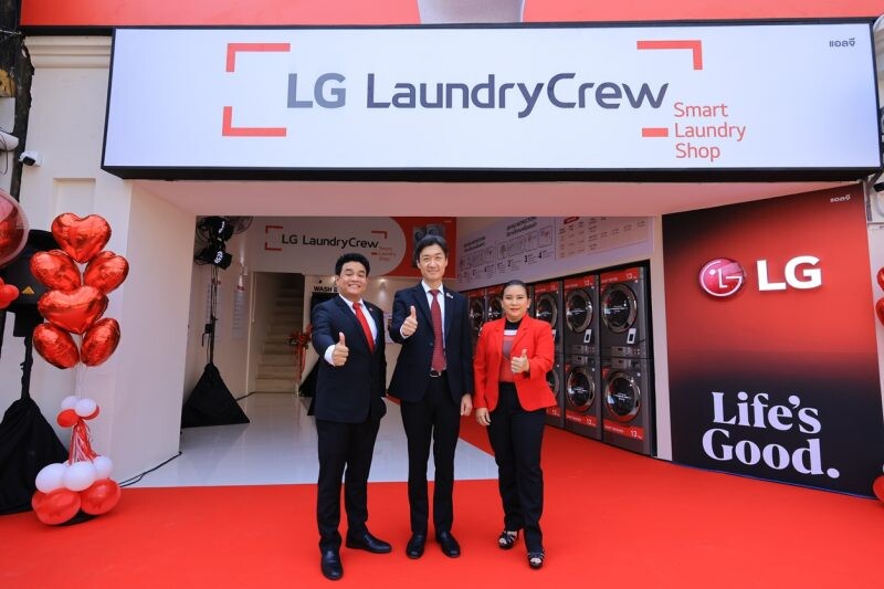 LG DEBUTS LG LAUNDRY CREW SHOP, THAILAND AND THE WORLD'S FIRST LAUNDROMAT FRANCHISE UNDER LG BRAND