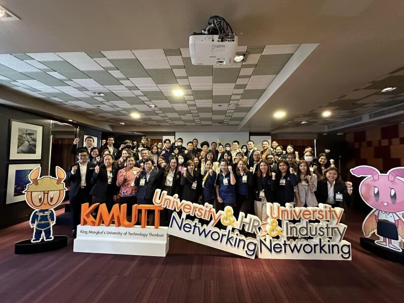 ดานิลี่ เข้าร่วมโครงการ KMUTT's University &amp; HR Networking "เสริมแกร่งองค์กรด้วย Smart HR"