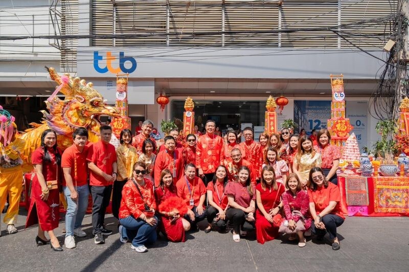 ธนชาตประกันภัย จับมือ ทีเอ็มบีธนชาต ร่วมสนับสนุนเทศกาล "ตรุษจีนปากน้ำโพ"