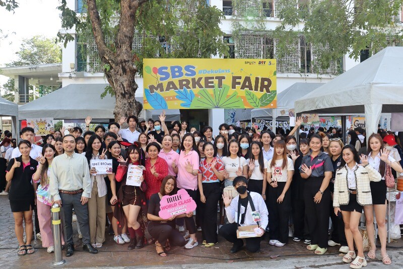 สาขาบริหารธุรกิจ ม.ศรีปทุม จัดงาน SBS Market Fair #6 เปิดพื้นที่เด็กมีของ เรียนรู้การเป็นนักธุรกิจและผู้ประกอบการรุ่นใหม่จากประสบการณ์จริง