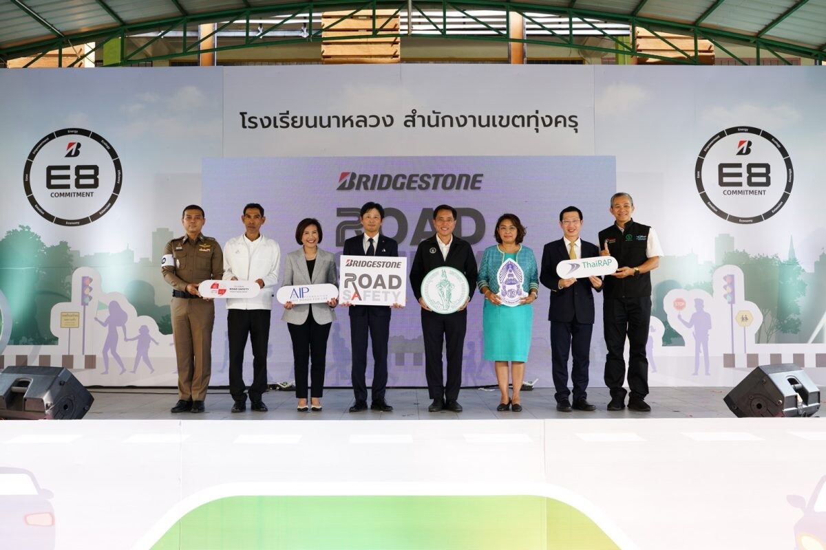 บริดจสโตนเดินหน้าโครงการ "Bridgestone Road Safety" ต่อเนื่องสู่ปีที่ 3 จับมือภาคีเครือข่าย พร้อมขานรับ "นโยบายกรุงเทพมหานคร 9 ด้าน 9 ดี"