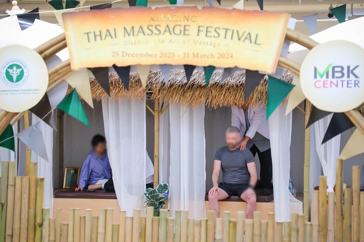 สายนวดถูกใจสิ่งนี้! Amazing Thai Massage Festival ที่เอ็ม บี เค เซ็นเตอร์ มหกรรมนวดไทยเพื่อสุขภาพ รวมศาสตร์การนวด 4 ภาค ใน Amazing Market Zone ชั้น 4 โซน A