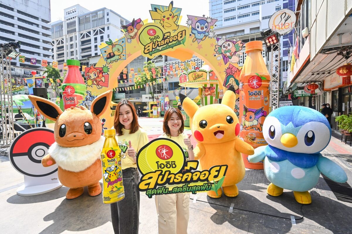 Oishi Green Tea Taps into the Pokemon Universe to Invigorate the 16,619 MB RTD GT Market Offering the "Oishi Sparks Joy: Absolutely Satisfying, Extremely Refreshing" Campaign for a Chance to 'Win' and 'Exchange'