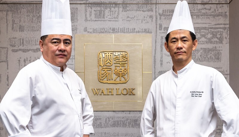 WAH LOK FEATURED IN MICHELIN GUIDE 2024