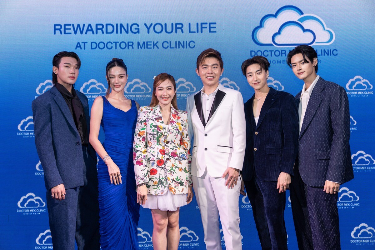 "Doctor Mek Clinic" กลับมาเปิดอีกครั้งอย่างยิ่งใหญ่! ตอกย้ำความเป็นผู้นำในด้านความงาม ยอดฉีดฟิลเลอร์อันดับ 1 ของเอเชีย