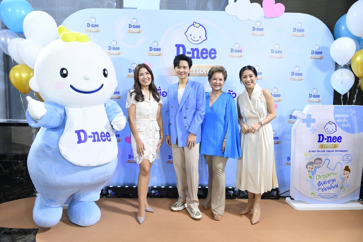 D-nee introduces the "D-nee Deluxe" in response to the senior population trend to successfully penetrate the silver age target group with two new products: body lotion and liquid detergent