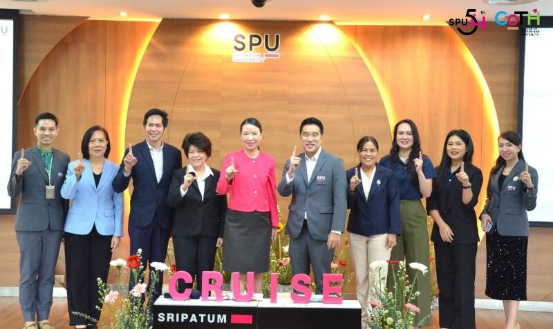 SPU เปิดเวที "Cruise Job Fair 2024" มอบโอกาสทองแก่นักศึกษา สัมผัสประสบการณ์จริงบนเส้นทางสู่เรือสำราญ