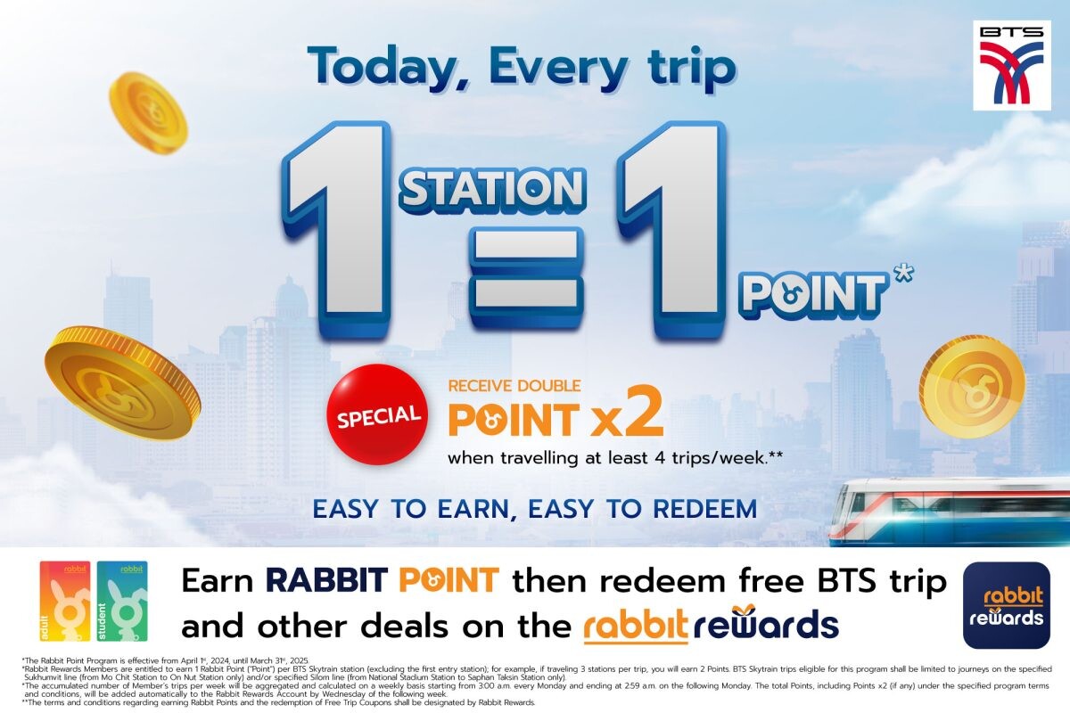 BTS Launches "1 Station = 1 Point" - Earn More Points as You Travel and Exchange for Free Journeys!