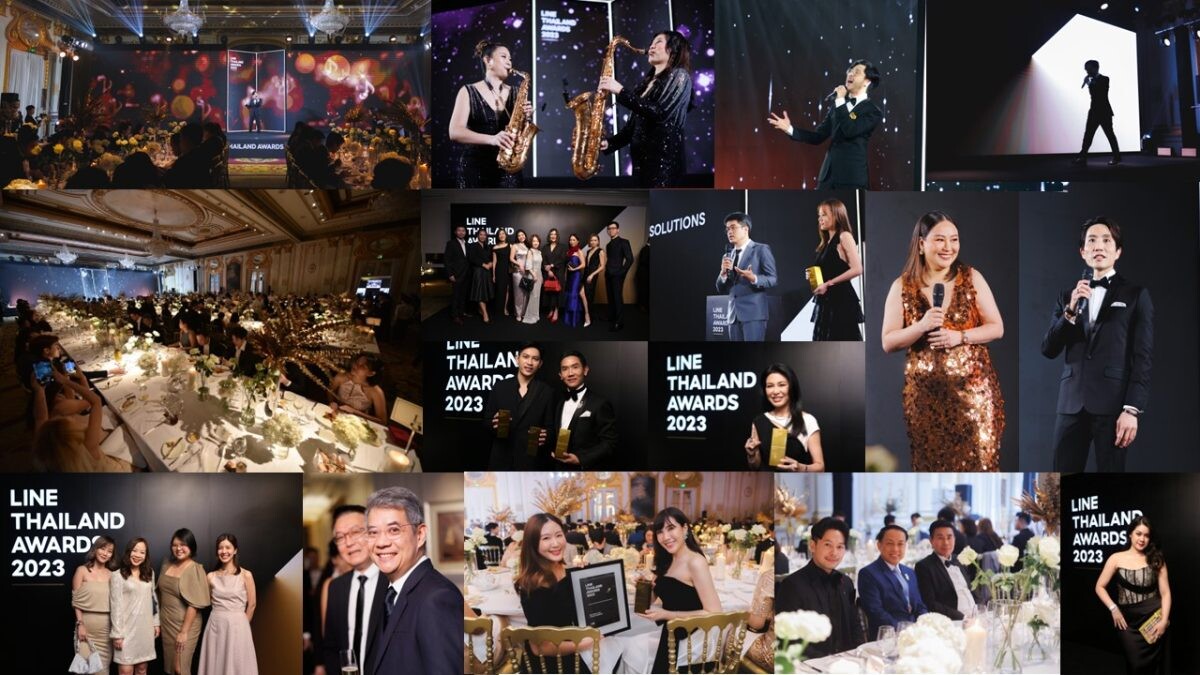 LINE Thailand Awards 2023 ค่ำคืนแห่งเกียรติยศสุดประทับใจ รางวัลสุดยิ่งใหญ่ สำหรับแบรนด์ผู้นำด้านการตลาดดิจิทัลยอดเยี่ยมบนแพลตฟอร์ม LINE