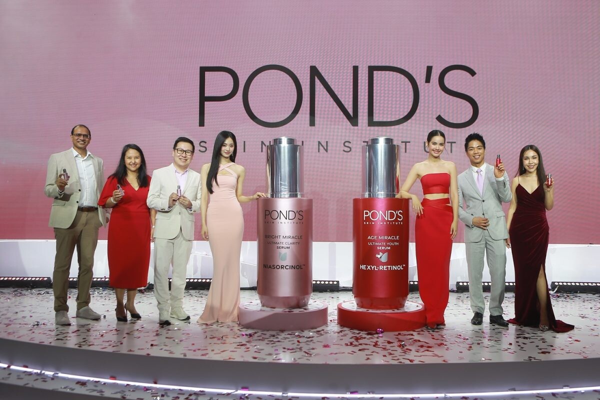 POND'S Enlists Brand Ambassadors, "Yaya Urassaya" and "Tzuyu" for the launch of Asia's First Pop-up POND'S Institute in Thailand