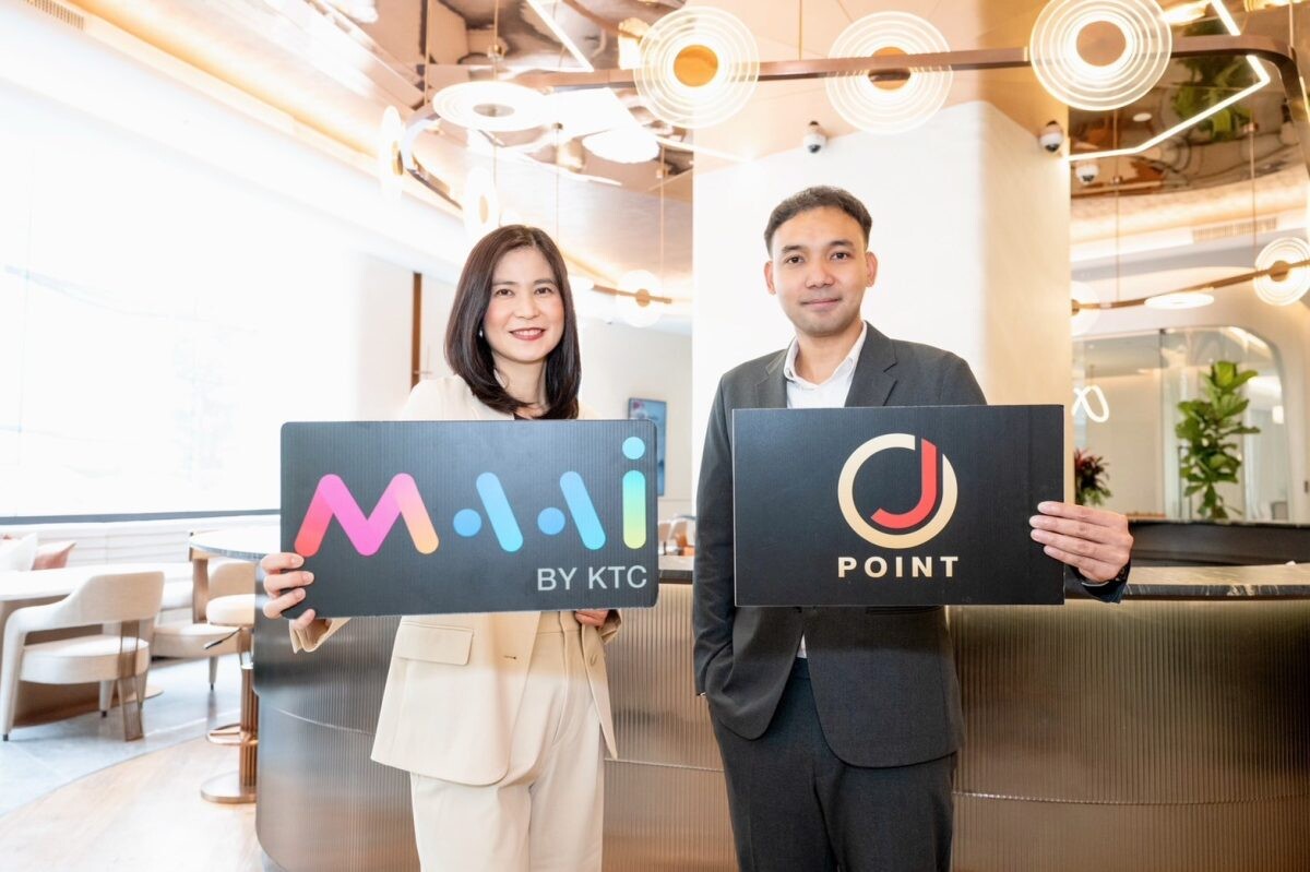 มาย บาย เคทีซี จับมือ J POINT เสริมแกร่งเชื่อมแพลตฟอร์ม เพิ่มช่องทางแลกคะแนน และสิทธิประโยชน์ที่หลากหลายสำหรับสมาชิก