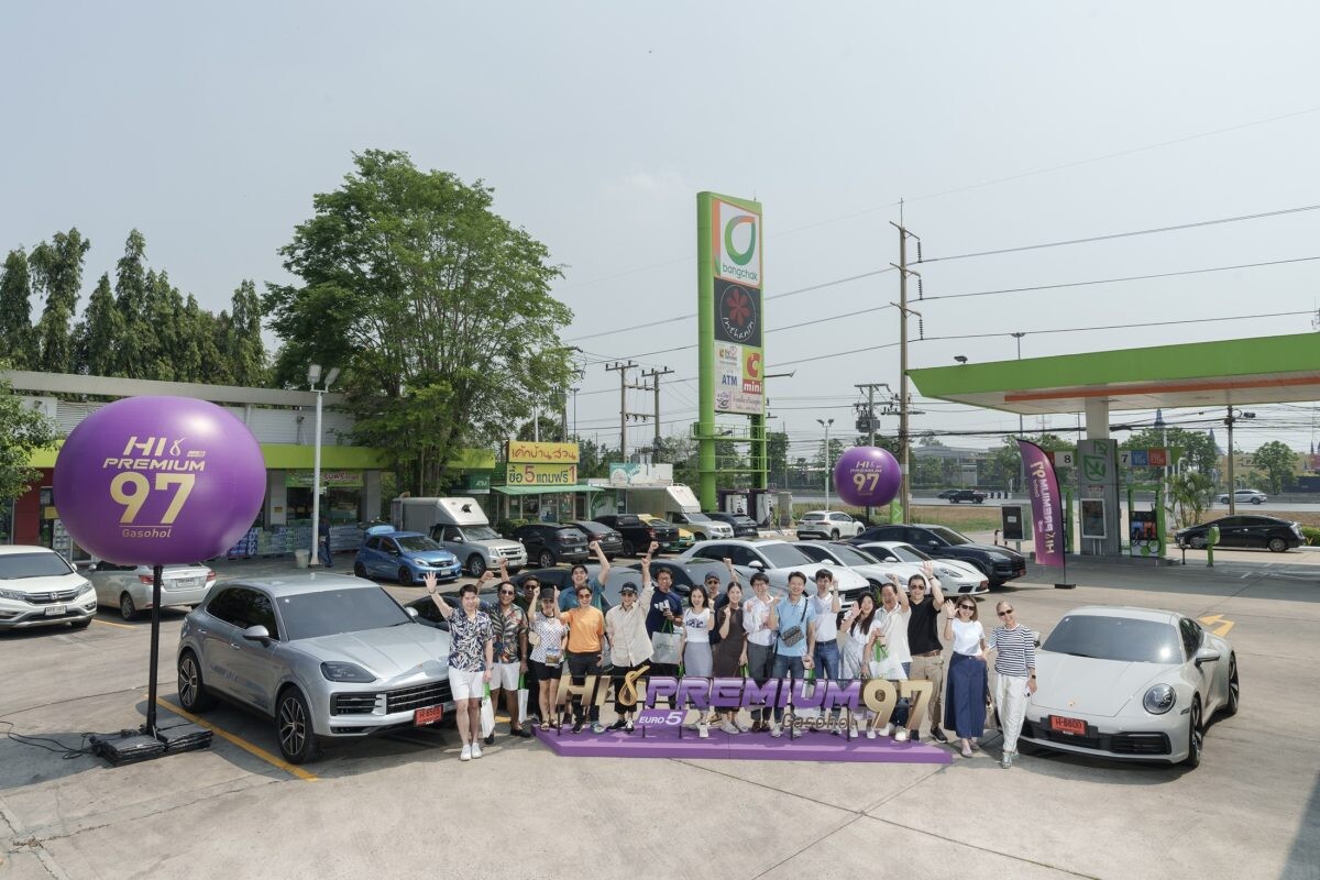 บางจากฯ และ เอเอเอสฯ จัดกิจกรรมพิเศษสำหรับลูกค้าปอร์เช่ Porsche - Summer Road Trip to Ayutthaya 2024