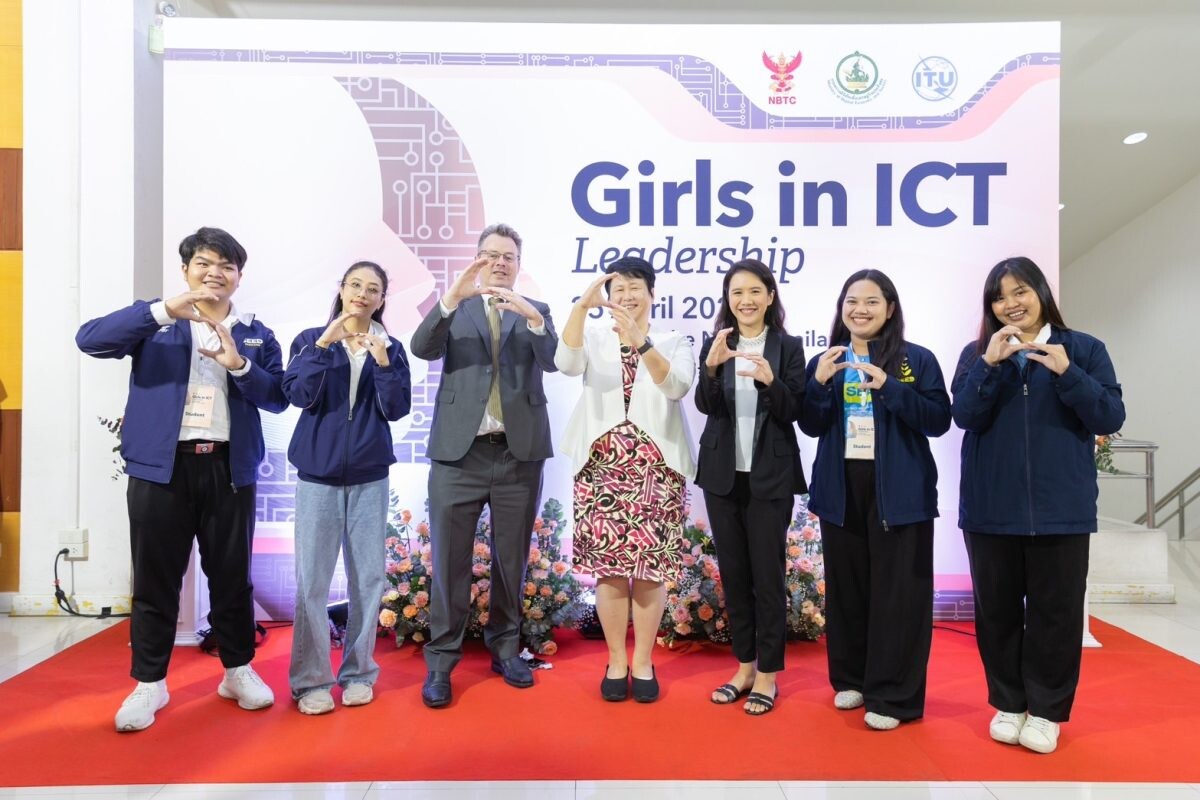 กสทช. ร่วมกับพันธมิตรจัดการประชุม Girls in ICT Thailand 2024