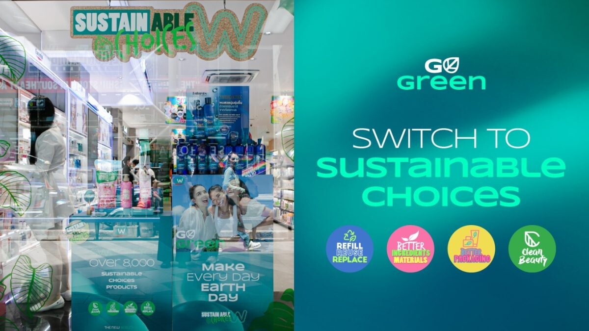 วัตสัน ปฏิวัติวงการค้าปลีกไทยสู่ความยั่งยืนด้วยแนวคิดนวัตกรรม 'Green is the New Beautiful'