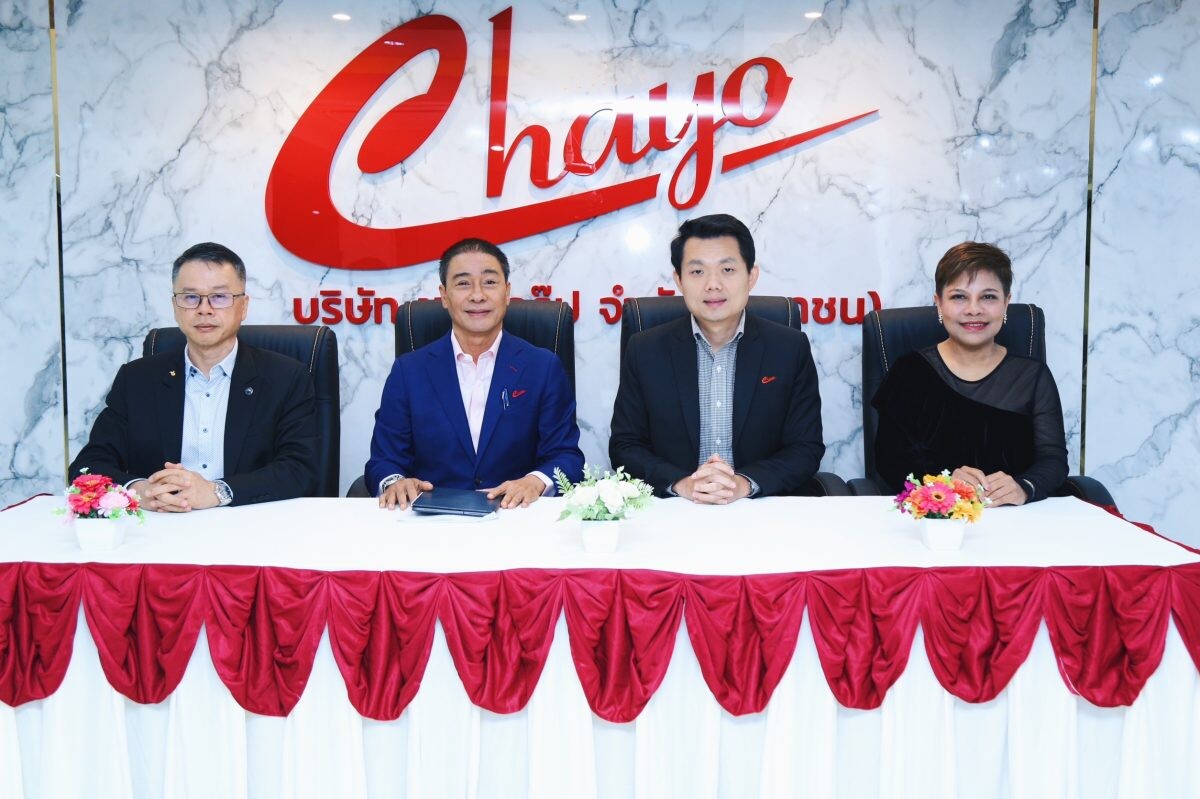 CHAYO จัดประชุมสามัญผู้ถือหุ้นประจำปี 2567 ไฟเขียวทุกวาระ