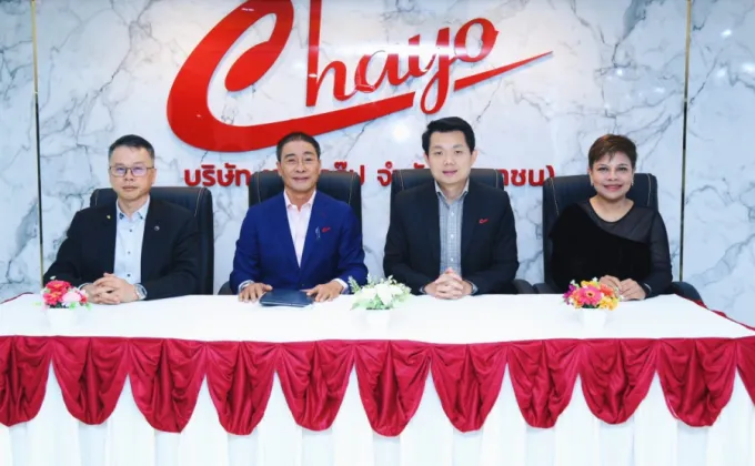 CHAYO จัดประชุมสามัญผู้ถือหุ้นประจำปี