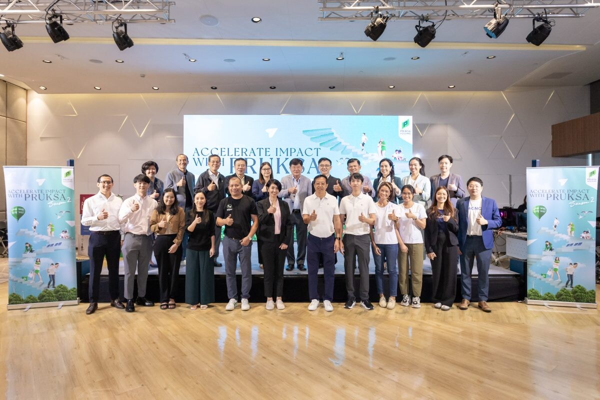 "พฤกษา" จัดกิจกรรม Demo Day บทสรุปผลกระทบเชิงบวกจากโครงการ "Accelerate Impact with PRUKSA" ซีซัน 2