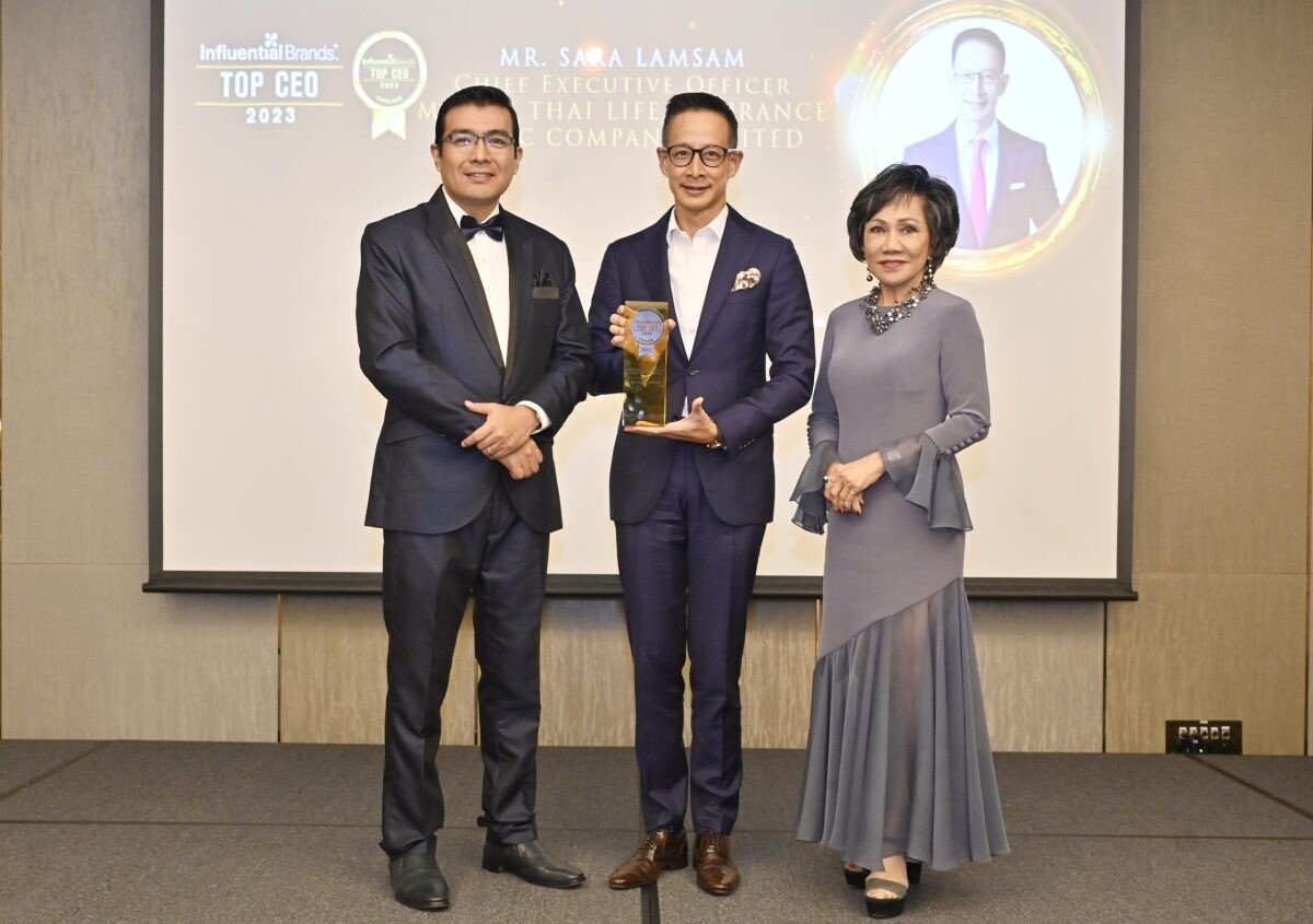 "สาระ ล่ำซำ" รับรางวัลเกียรติยศ TOP CEO (THAILAND) 2023 ต่อเนื่องเป็นปีที่ 3