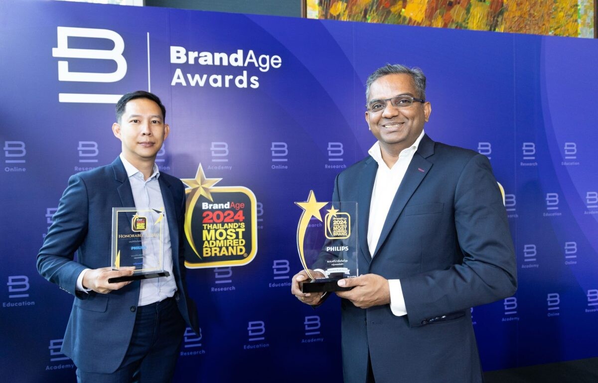 "ฟิลิปส์" คว้ารางวัล "2024 Thailand's Most Admired Brand" และ Innovation Brand Award ตอกย้ำความเป็นผู้นำอันดับ 1 ด้านแสงสว่างและนวัตกรรม