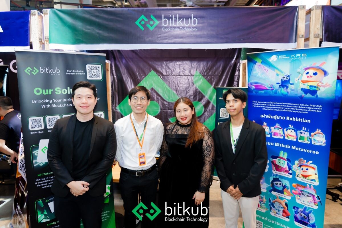 Bitkub Chain ชู Bitkub Chain Ecosystemร่วม Digital Dreamland NFT &amp; GameFi Thailand Festival 2024 สนับสนุนผลงานนักพัฒนายุคใหม่ขึ้นใน WEB3