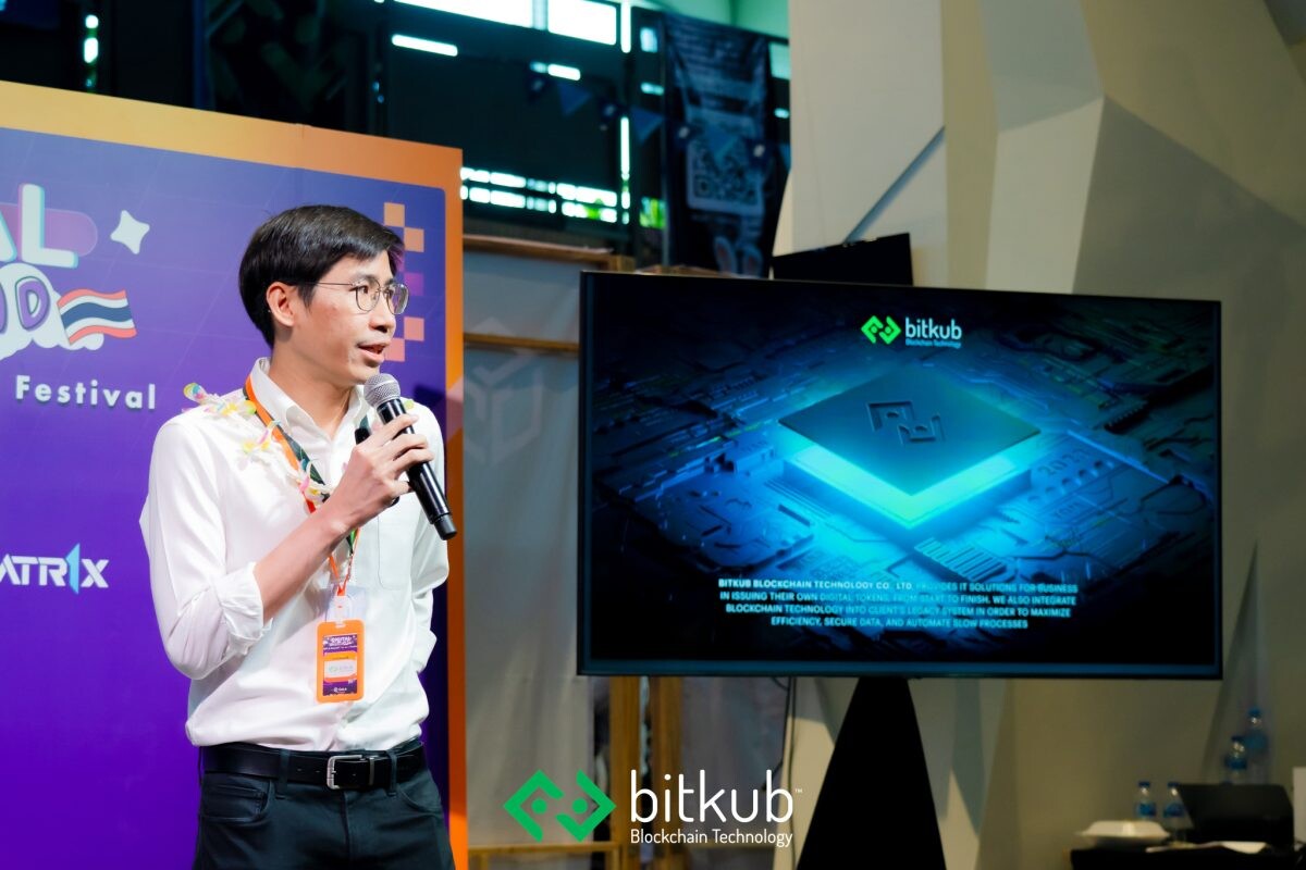 Bitkub Chain ชู Bitkub Chain Ecosystemร่วม Digital Dreamland NFT &amp; GameFi Thailand Festival 2024 สนับสนุนผลงานนักพัฒนายุคใหม่ขึ้นใน WEB3