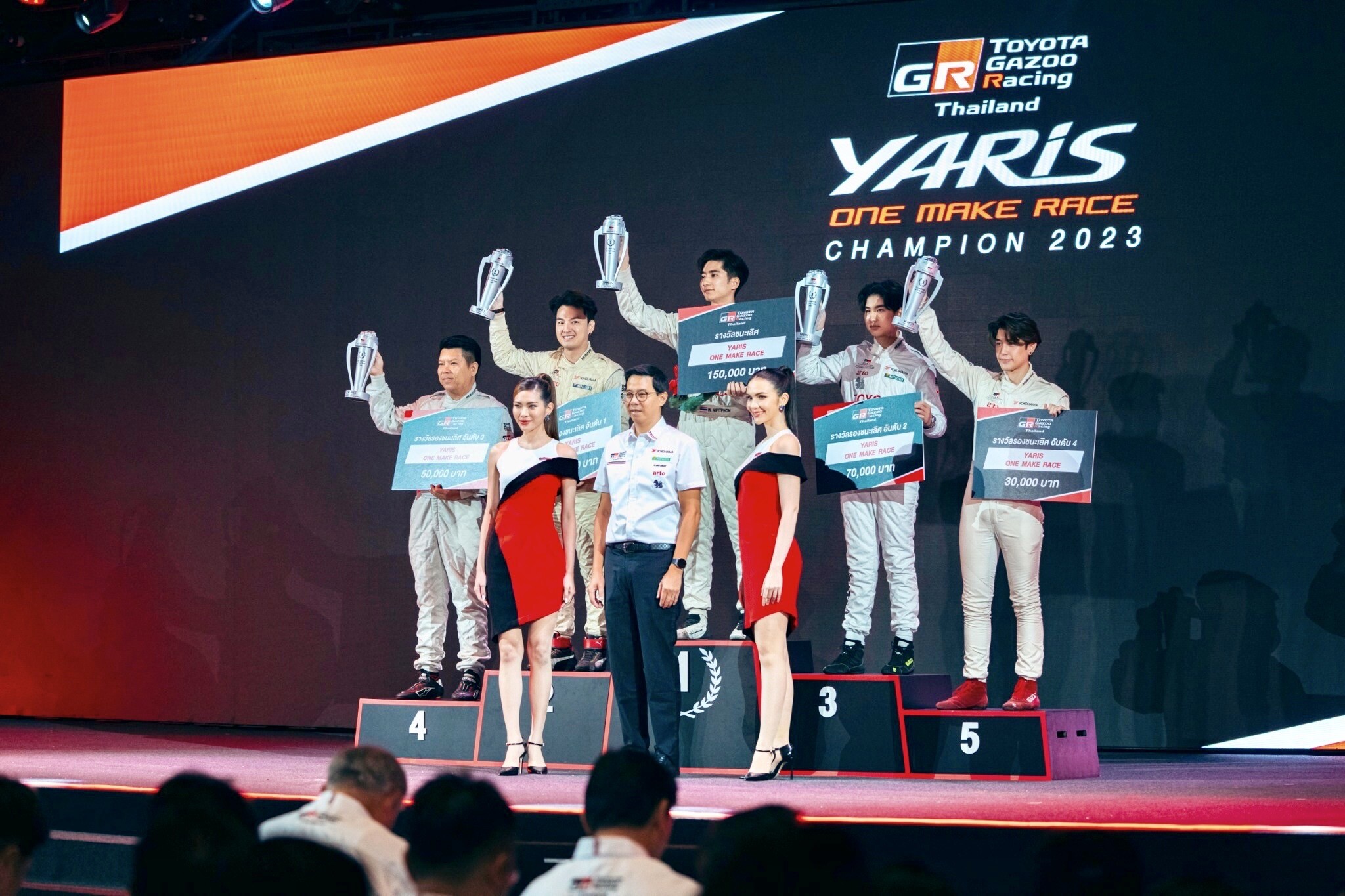 Compact Family Club ฟอร์มกระหึ่ม! ยกขบวนขึ้นแท่นแชมป์ประจำปี Toyota Gazoo Racing Motorsport 2023