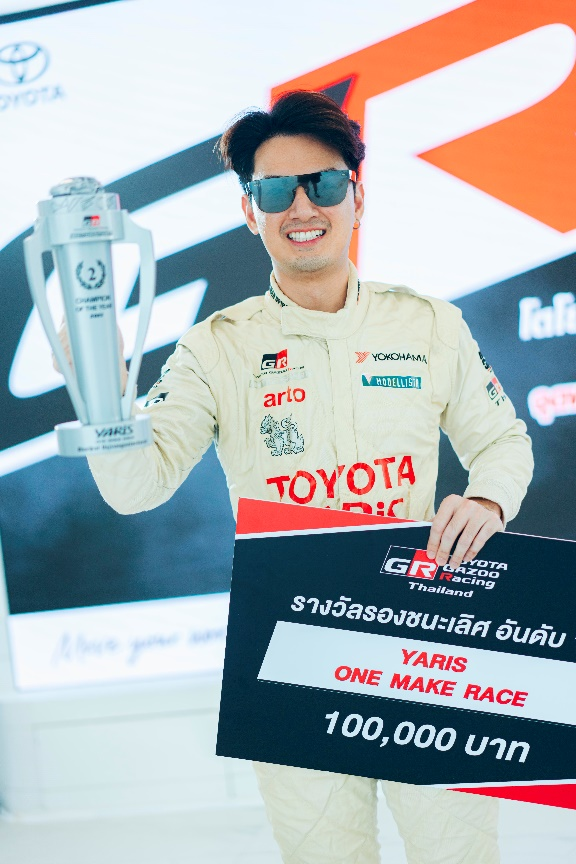 Compact Family Club ฟอร์มกระหึ่ม! ยกขบวนขึ้นแท่นแชมป์ประจำปี Toyota Gazoo Racing Motorsport 2023