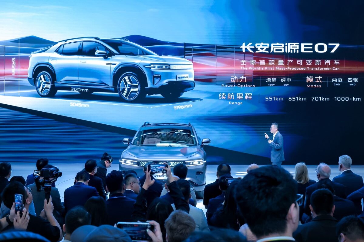 CHANGAN Automobile ปฏิวัติวงการยานยนต์ไฟฟ้า เปิดตัว NEVO E07 : SUV ฟังก์ชันกระบะเปิดท้าย ในงาน "ปักกิ่ง ออโต้ โชว์ 2024"