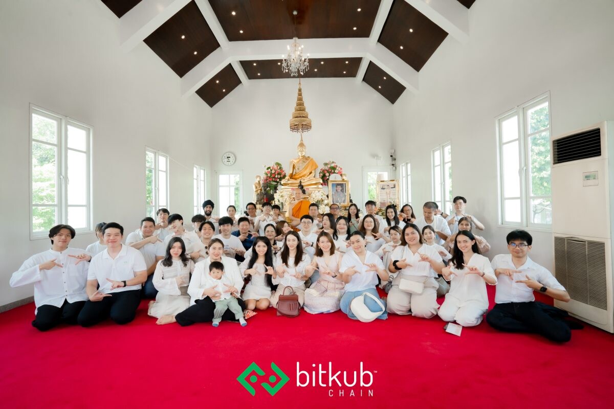 Bitkub Chain ทำบุญก้าวเข้าสู่ปีที่ 4 ตั้งเป้าเป็น Blockchain Ecosystem ของไทย